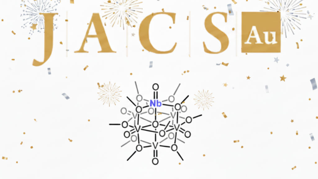 JACS Au Accepted